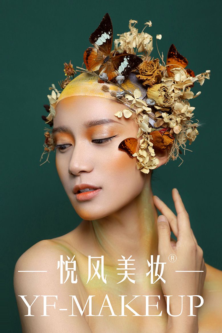 简单形式的平面彩妆