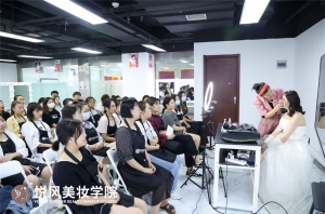 贵阳学化妆哪家好？很多人推荐贵阳悦风美妆学院