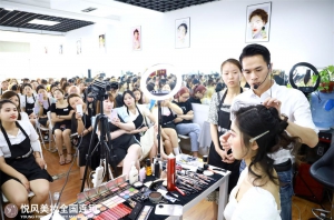 贵阳哪家化妆培训学校靠谱？