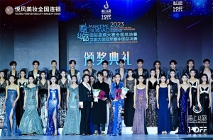 悦风美妆学院担任2023海上丝路国际超模大赛行业认可造型