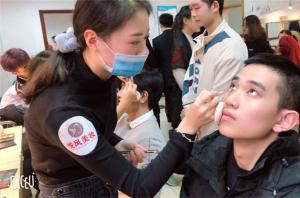 零基础入门：悦风美妆学院如何带你从“小白”到专业