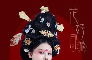 学化妆，20岁觉得