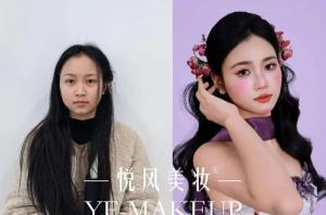 想学化妆，那个劝你